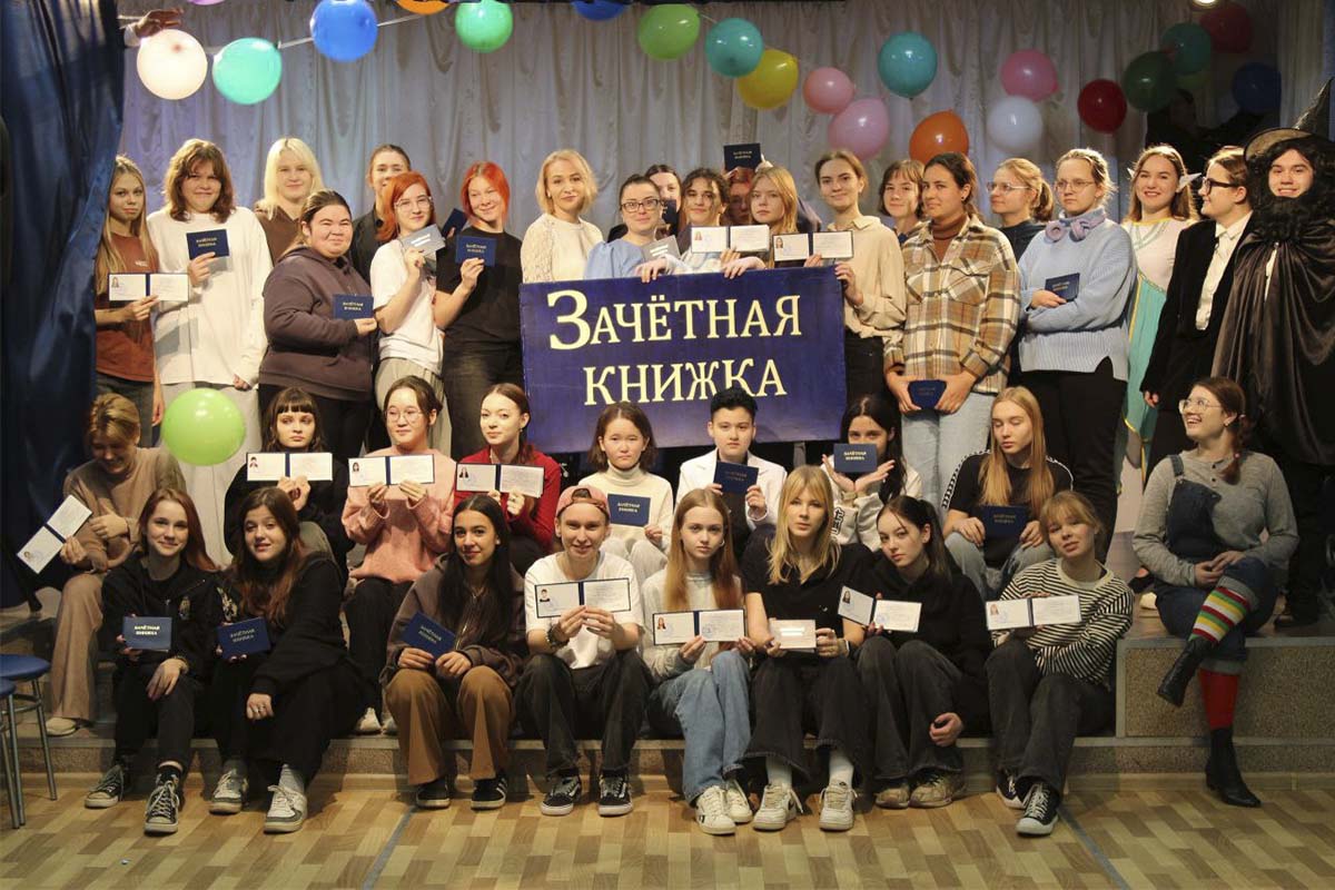 ПОСВЯЩЕНИЕ В СТУДЕНТЫ!
