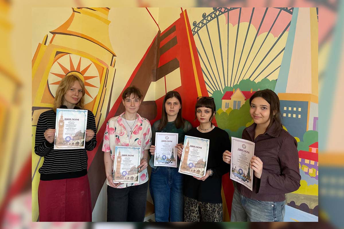 ВСЕРОССИЙСКАЯ ОЛИМПИАДА ПО АНГЛИЙСКОМУ ЯЗЫКУ