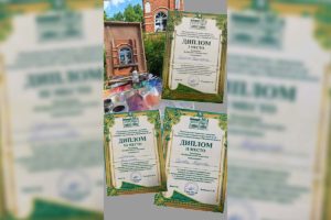 КОНКУРС-ВЫСТАВКА ПО ПРОИЗВЕДЕНИЯМ С.А. КЛЫЧКОВА